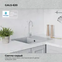слайд 3