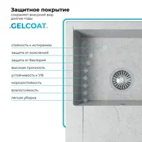 слайд 8