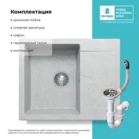 слайд 9
