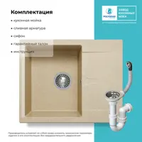 слайд 11