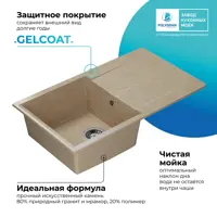 слайд 5