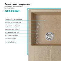 слайд 7