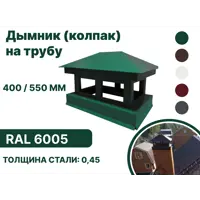 слайд 0