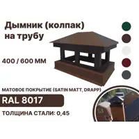 слайд 0