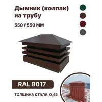 слайд 0
