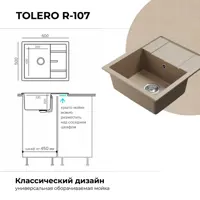 слайд 4