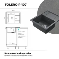 слайд 4