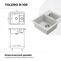 слайд 4