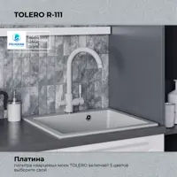 слайд 3