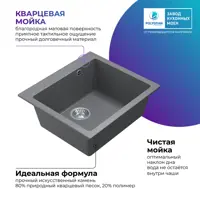слайд 5