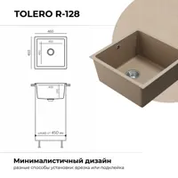 слайд 4