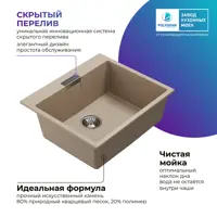 слайд 7