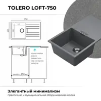 слайд 6