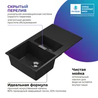 слайд 6