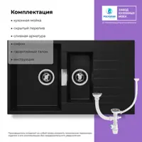 слайд 9