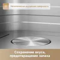 слайд 4