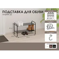 слайд 10
