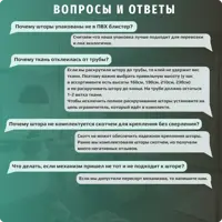 слайд 16