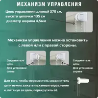 слайд 10