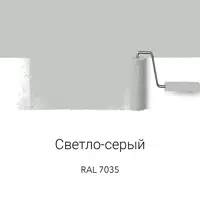 слайд 5