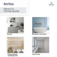 слайд 12