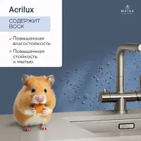 слайд 3