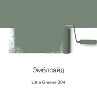 слайд 3