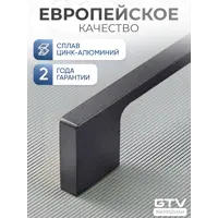 слайд 5