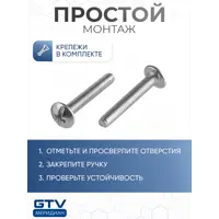 слайд 6