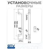 слайд 7