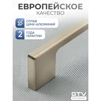 слайд 5