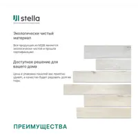 слайд 3