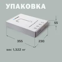 слайд 6