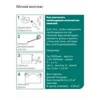 слайд 5