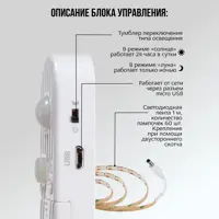 слайд 6