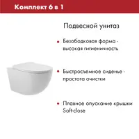 слайд 4