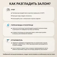 слайд 6