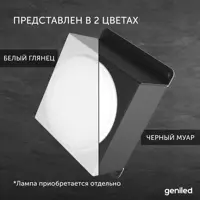 слайд 10