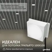 слайд 0