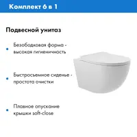слайд 4