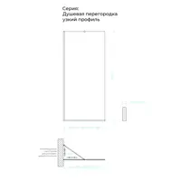 слайд 4