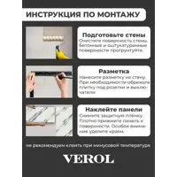 слайд 8