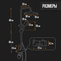 слайд 8