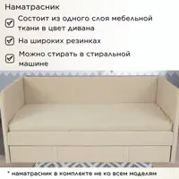 слайд 6
