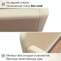 слайд 4