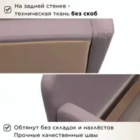 слайд 4