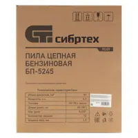 слайд 18