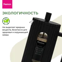 слайд 9