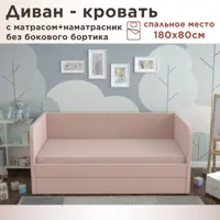 слайд 0