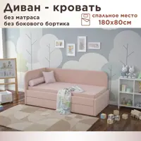 слайд 0